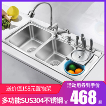 Nano 304 stainless steel sink multifunctional with trash can three tanks kitchen wash basin large double sink sink