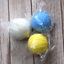 Rubber soft baseball soft baseball unarmed baseball baseball C ball