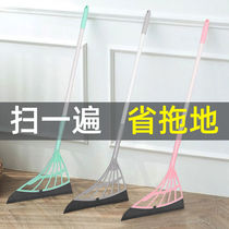 Home magic broom sweeping dustpan combination silicone wiper broom mop home dual-purpose sweeping artifact