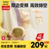 Товары от boboduck大嘴鸭旗舰店