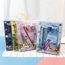Six - 1st Childrens Day Kindergarten Elementary Gift Stationery Set Change Wallet Pencil rubber combination
