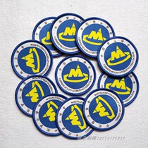 Spot China Mountaineering Association Armband Embroidery Armband Weaving Mark Cloth Sticker Boutique Mountaineering Association Cloth Sticker Velcro