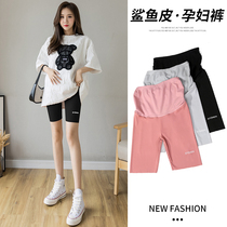 Maternity pants Summer thin outer wear leggings Hip mom womens summer safety pants Shorts Sharkskin five-point pants summer