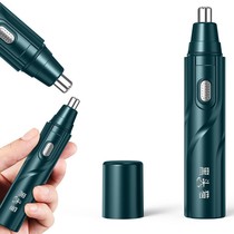 Mens electric nose trimmer Automatic nostril cleaner scratch nose shaving nose scissor machine