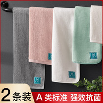 Towel cotton wash face household water absorption quick drying without hair male Lady Bath wipe face hanging hand wipe cotton face towel