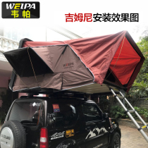 Weipa roof tent Suzuki Jimni Weitra SX4 car SUV hydraulic car tent