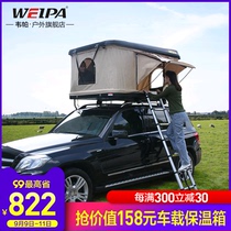 Weipa hydraulic automatic roof tent Jianghuai M3 Ruifeng S2S3S4S5S7R3 car tent folding hard top