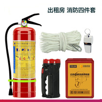 Escape rope life-saving household suit Court emergency equipment fire artifact safety descent device self-rescue tool fire package