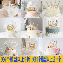 Crown cake model simulation 2023 new net red popular birthday fake cake plastic window display sample