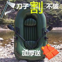 Fishing boat small thick plastic folding boat fishing boat fishing boat lifeboat single portable car under the net