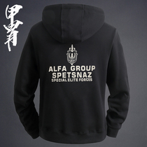 Alpha signal flag special battle elite team to identify short sleeve club sweatshirt with hat army camouflate
