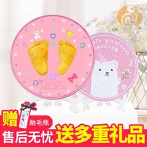  Baby full moon hand and foot prints Mud fetal hair souvenir photo frame Newborn baby footprints Hand prints Permanent 100-day gift