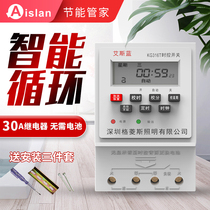 KG316T microcomputer time control switch automatic timer switch street light timing power controller 220V