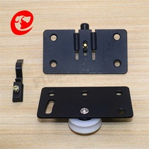 Wardrobe old-fashioned accessories Up and down a full set of pulleys roller sliding door track cabinet old-fashioned pulley concave roller skating