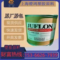 Zhejiang Giant PTFE PTFE JF-G90 Suspension Medium Grain Powder High Temperature Resistant Compression Molding