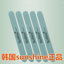 Korea SunShine new classic silver polishing rod silver cloth upgraded version of gold and silver jewelry polishing strip 