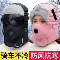 Hat female winter riding electric car windproof cold hat Lei Feng hat male thick warm ear protection cap northeast cotton hat
