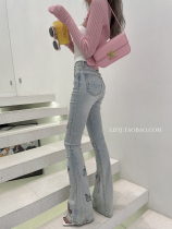 LDTJ Gaoding 2021 summer new high waist two meters long legs micro horn show high thin long denim supermodel pants