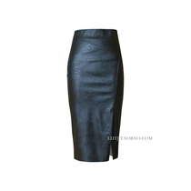 LDTJ high set Autumn New skirt 2021 New temperament slim sexy hip hip split hip leather skirt women