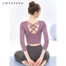 Yoga suit sports suit women's chest pad professional high-end 2021 new autumn and winter beginners Yu plus fitness long sleeves