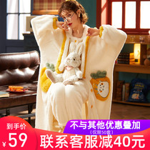 Coral velvet robe Womens winter long plush padded velvet flannel jacket autumn and winter pajamas can be worn outside