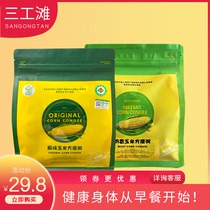 Xinjiang specialty gifts Sangong Beach instant corn original milk porridge brewing coarse grains breakfast replacement meal