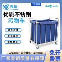 Sewage truck stainless steel three-layer nursing vehicle thickened morning protection vehicle