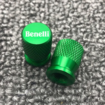 Applicable Benali 502C 502X 752S Young Lion 250500800 modified valve core cap gas nozzle lid