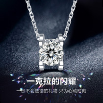 The shaper Mozambique zuan xiang lian female 1 karat 18K white gold pendant mo sang shi 925 sterling silver choker light luxury niche
