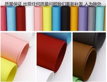 Childrens photo background paper photography background cloth solid color photo studio shooting background white Photo wedding studio props