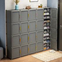 Shoe storage artifact net red shoe box Sneakers storage box Plastic transparent shoe rack 20-pack drawer shoe cabinet