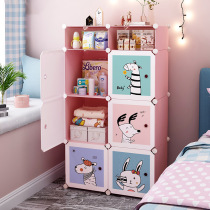 Simple wardrobe modern simple hanging rental room with provincial space dormitory childrens baby clothes storage storage cabinet