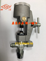 ZPQ1 Yangtze River brand automatic spray gun steel plate automatic spray paint wire steel barrel steel plate automatic spray spray gun