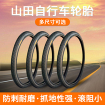 Yamada bicycle tires 12 14 16 18 20 22 24X1 50 1 75 1 95 inner casing