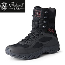 Riding shoes men's anti-fall non-slip outdoor hiking boots racing shoes knight boots anti-collision motorcycle 1103y