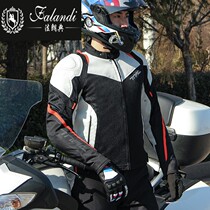 Tuochi motorcycle riding suit built-in protective gear men's four seasons universal breathable protective gear summer knight motorcycle 0103y