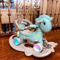 Trojan shakes childrens multifunctional baby rocking chair baby rocking horse skating car two-in-one cart Net red rocking horse