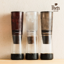 Peets coffee CAFEDE KONA Ice drip coffee maker Household glass drip filter coffee maker