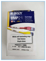 M21-1000-427 Brady BMP21 labeling machine M21-1250-427 M21-1500-427