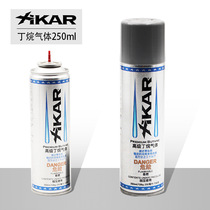 New product Imported from the United States xikar lighter gas high purity general zero sulfur butane cigar lighter inflatable