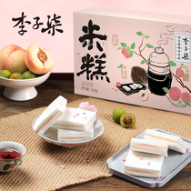 Li Zi Qi Qi Le Peach steamed rice cake snack bread White peach sandwich pastry meal replacement snack cake whole box 540g