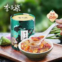 Plum Qi lotus root powder Osmanthus nut lotus root powder soup Early meal replacement Nut soup Nutritious breakfast Lazy punch diet products 258g