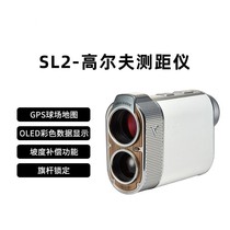 New Korea Golf rangefinder Voice Caddie VC-SL2 Laser electronic ball fairydermis