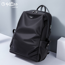 Jinli Mens Shoulder Pack for Business Leisure Travel 2022 New Mass Capacity 15 6 inch Laptop