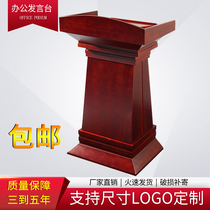 Podium speaking desk teachers desk host desk conference desk reception desk reception desk welcome desk