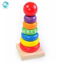 Children Baby wooden toys Rainbow Tower blocks babys Educat