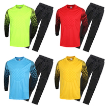Childrens football goalkeeper uniform male long sleeve goalkeeper suit suit male and female Dragon Gate suit anti-collision competition team uniform