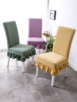 Home chair cover thickened stool table dining chair cushion backrest integrated universal elastic seat cover