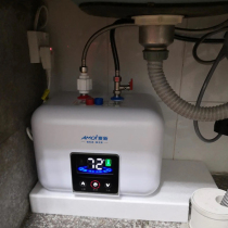 Xia Xin small kitchen treasure water storage type 8 liters up and down water instant hot household 10L type water heater quick heat kitchen water treasure
