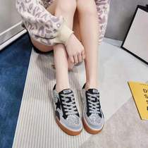 Summer dirty little white shoes womens 2021 new wild style Korean version sparkling sequins stars board shoes ins tide as